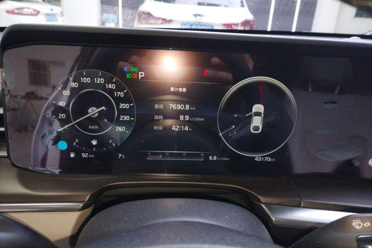 Used Kia K5 2021 380T GT-Line Flagship Edition