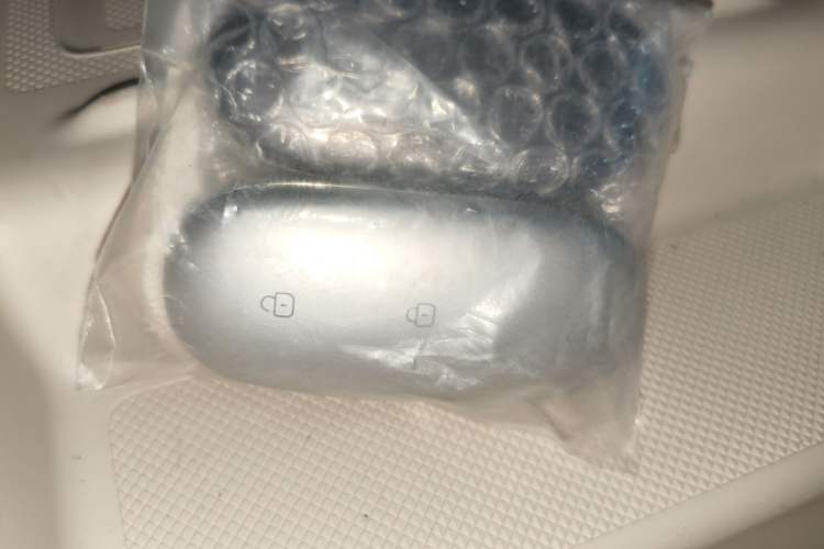 Used Li Auto L9 2024 Ultra Model