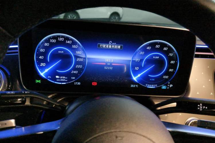 Used Mercedes-Benz EQE 2022 350 First Edition Special Version