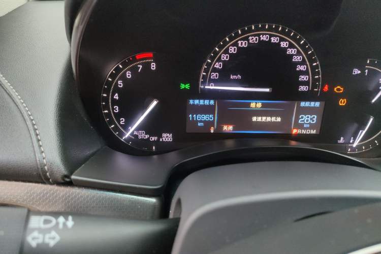 Used Cadillac ATS-L 2017 28T Tech Edition
