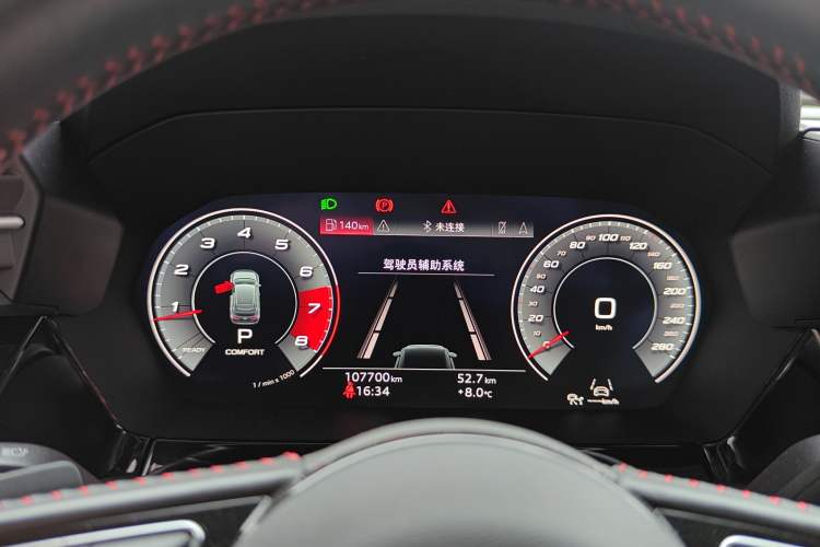 Used Audi A3 2021 Sportback 35 TFSI Luxury Sports Model