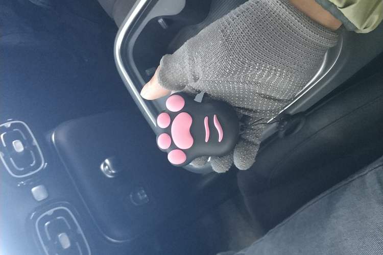 Used AION UT 2025 330 Star Edition