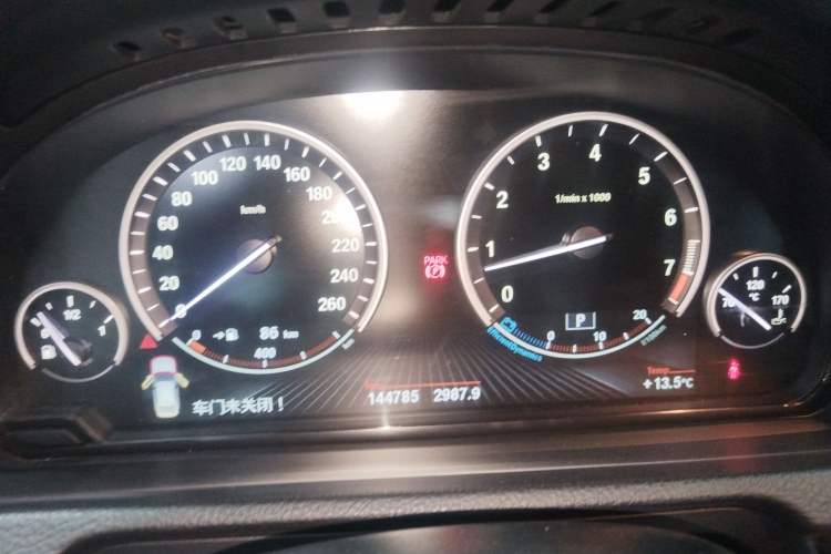 Used BMW 5 Series GT 2014 535i Leading Model