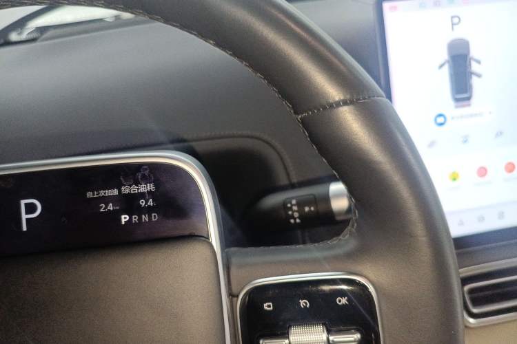 Used Li Auto L9 2024 Ultra Model