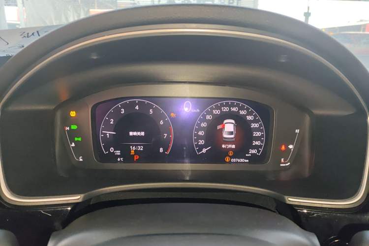 Used Honda Civic 2022 240TURBO CVT Dynamic Control Version