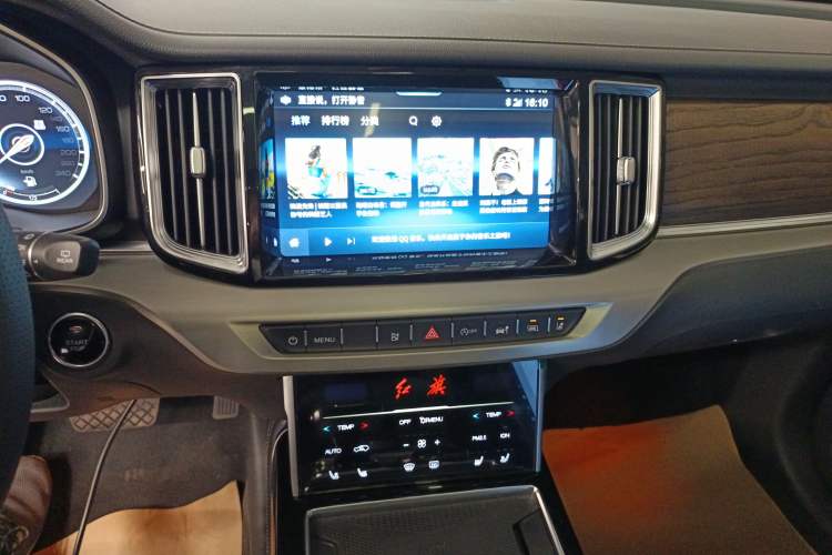 Used Hongqi HS7 2022 2.0T DCT Two-Wheel Drive Smart Connect Flagship Edition Five Seats
