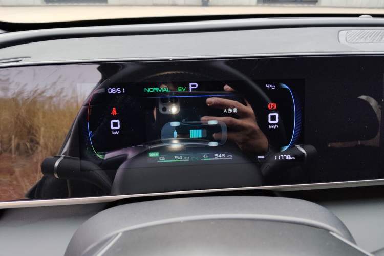 Used BYD Qin L 2024 DM-i 80KM Leading Model
