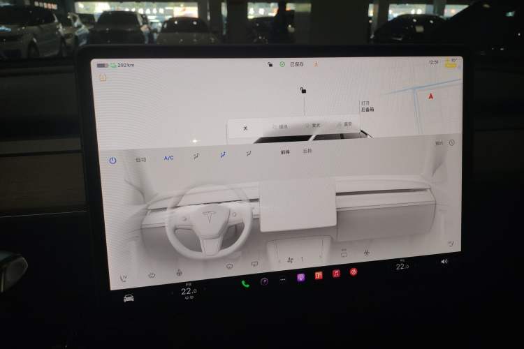 Used Tesla Model Y 2022 Rear-Wheel-Drive Version
