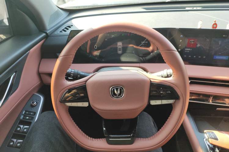 Used Changan CS75 PLUS 2023 3rd Generation 1.5T Automatic Prestige Model
