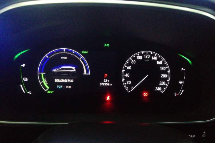 Used Honda Odyssey 2022 2.0L eHEV Sharp·Luxury Edition
