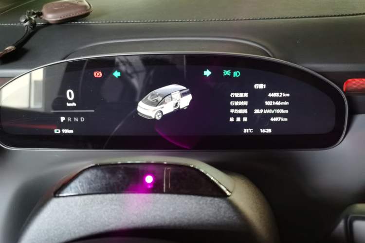 Used Zeekr MIX 2025 Intelligent Driving Version
