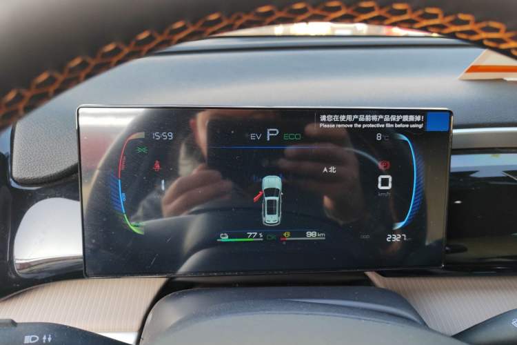 Used BYD Song Pro New Energy 2024 HONOR Edition DM-i 71KM Navigation Model