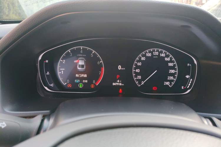 Used Honda Inspire 2022 260TURBO Jingyue Version