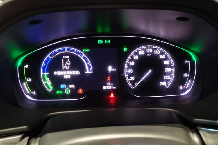 Used Honda Accord 2022 Xing·Hybrid 2.0L Xingling Version