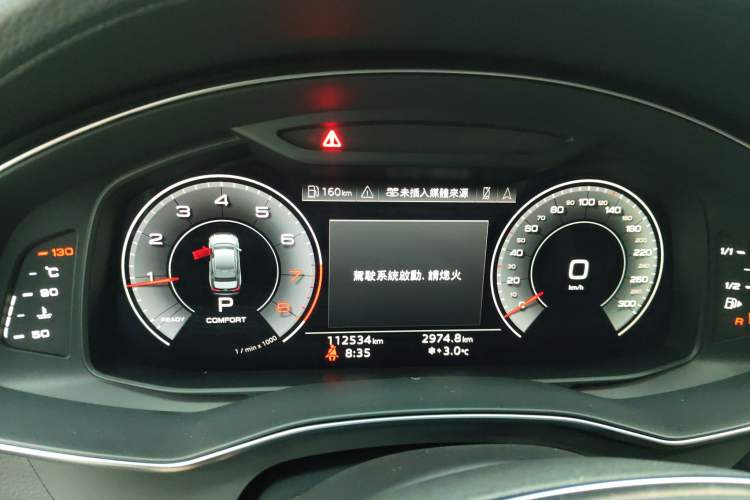 Used Audi A6L 2022 45 TFSI Prestige Elegant Edition
