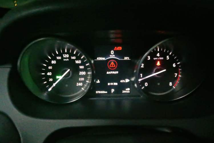 Used Land Rover Discovery Sport 2017 2.0T SE
