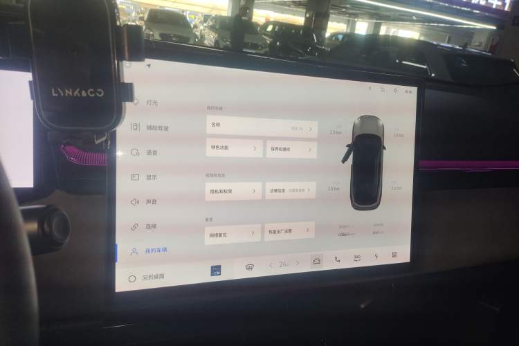 Used Lynk & Co 08 EM-P 2023 220km All-Wheel-Drive Performance Halo
