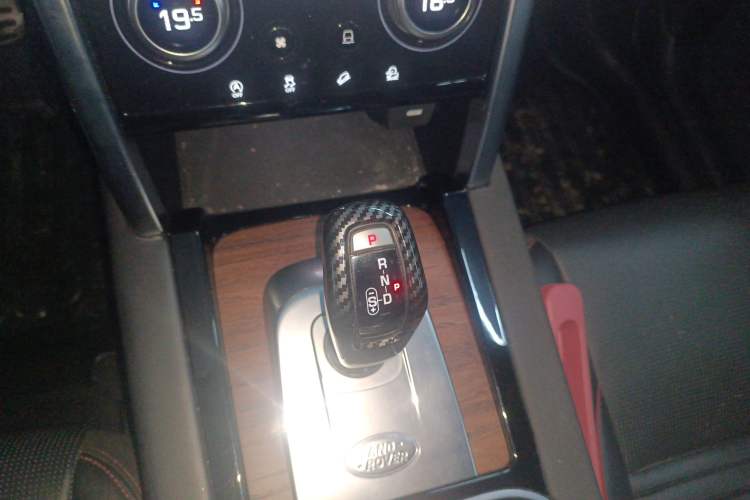 Used Land Rover Discovery Sport 2020 249 PS R-Dynamic Performance Tech Edition 7 Seats