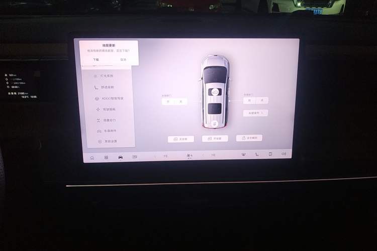 Used GAC Trumpchi E8 New Energy 2024 150km MAX
