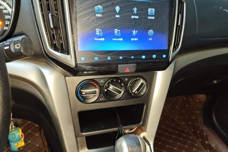 Used Venucia T70 2016 2.0L CVT Smart Choice Edition