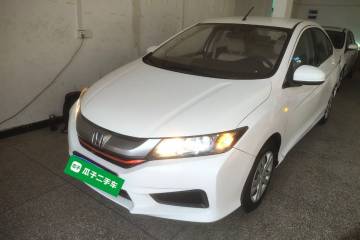 Used Honda City 2015 1.5L CVT Comfort Version