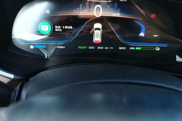 Used Skyworth HT-i 2024 1.5L PHEV 115KM Taidao Edition
