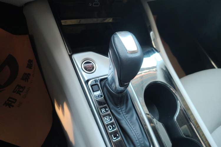 Used Nissan Teana 2019 2.0L XL Comfort Edition
