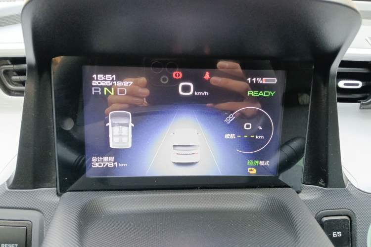 Used Wuling Hongguang MINIEV 2021 Macaron Premium Model – Lithium Iron Phosphate
