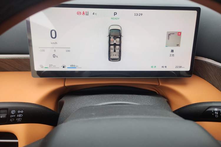 Used Wey Gaoshan 2025 Four-Wheel Drive Alpine 8