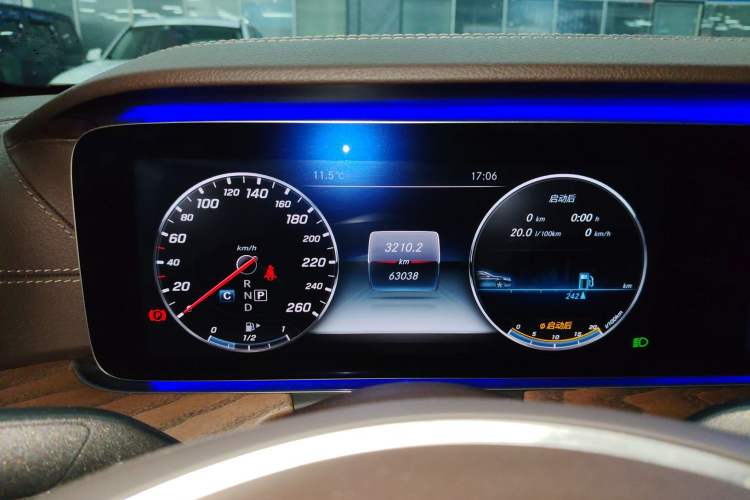 Used Mercedes-Benz E-Class 2016 E 300 L Stylish Model