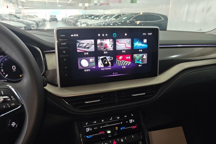 Used Skoda Kodiaq 2023 TSI330 7-Seater Two-Wheel-Drive Luxury Edition