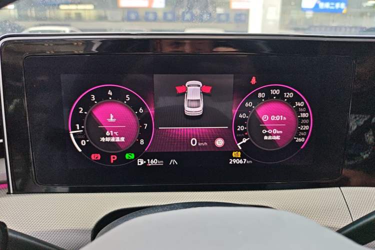 Used Volkswagen Lamando 2024 Lavida L 280TSI DSG Cool & Spicy Edition
