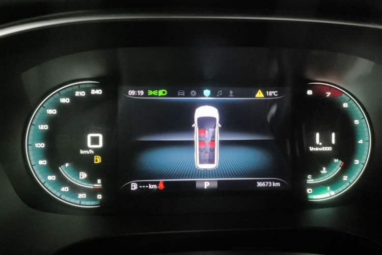 Used Roewe iMAX8 2023 400TGI Comfort Edition
