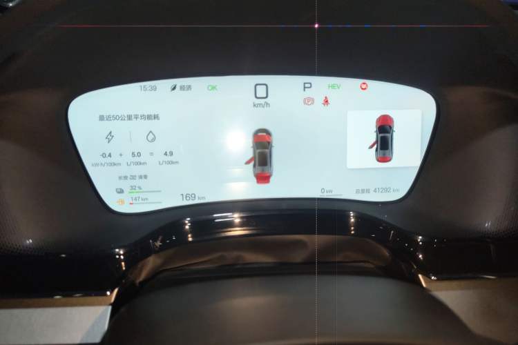 Used BYD Tang New Energy 2025 DM-i 115KM Prestige Model