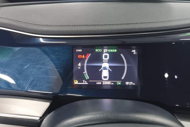 Used BYD Qin PLUS 2021 EV 400KM Luxury Model
