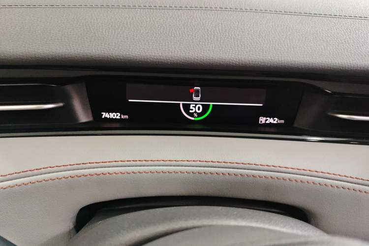 Used Volkswagen ID.7 VIZZION 2024 AIR model