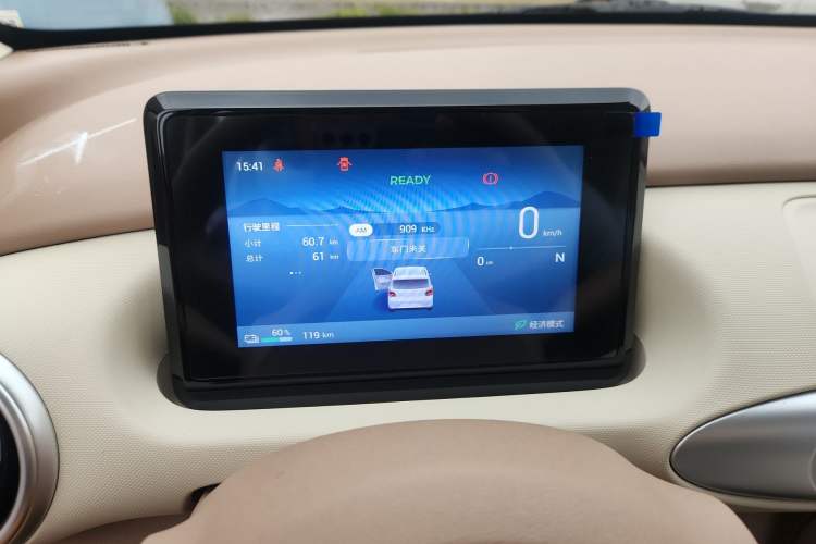 Used Wuling Hongguang MINIEV 2025 Four-Door Version Advanced Edition
