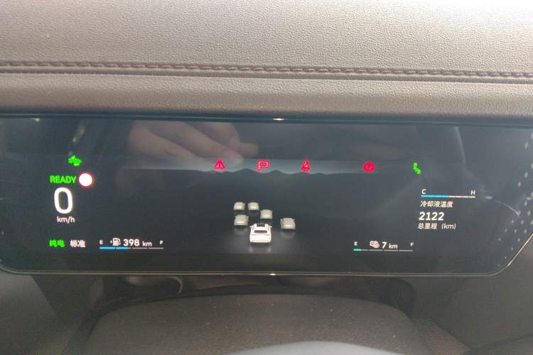 Used Wey Mocha New Energy 2024 Hi4 Four-Wheel Drive Long-Range Version
