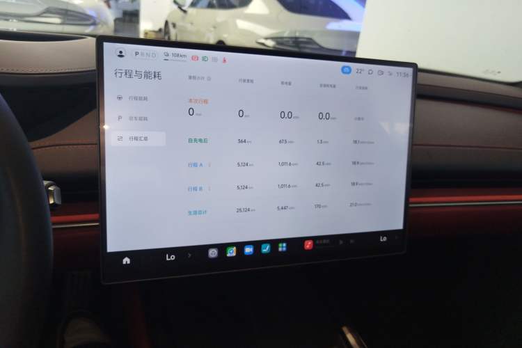 Used  SU7 2024 Four-Wheel Drive Ultra-Long Range Advanced Intelligent Driving Max Edition
