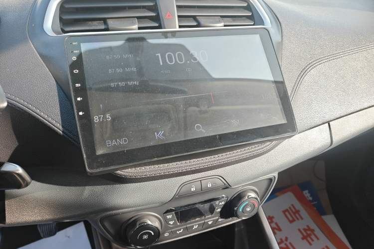 Used Ford Escort 2015 1.5L Manual Fashion Edition