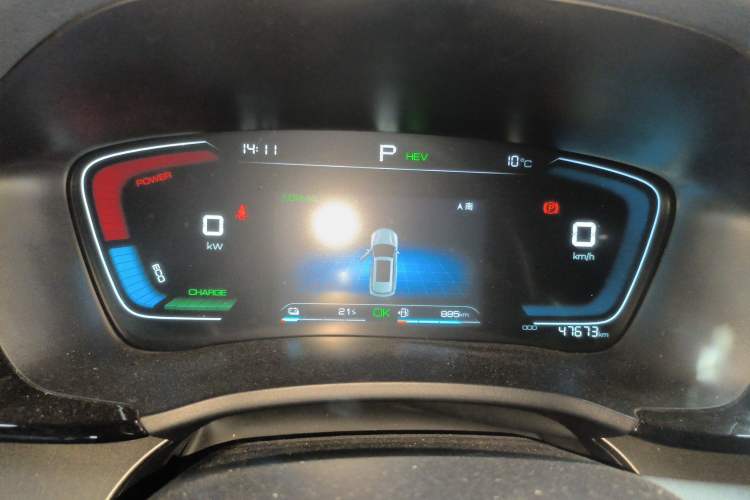 Used BYD Song PLUS New Energy 2021 DM-i 110KM Flagship Model