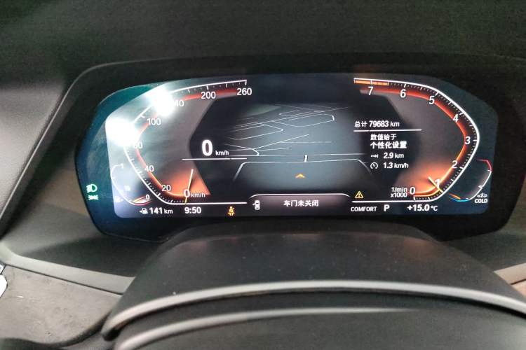 Used BMW X5 2020 xDrive40i M Sport Package
