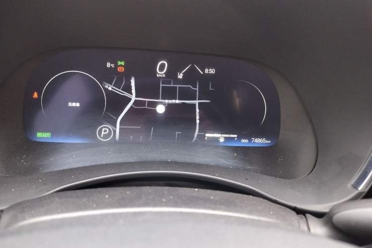 Used Toyota Crown Land Cruiser 2021 2.5L HEV Four-Wheel Drive Premium Edition
