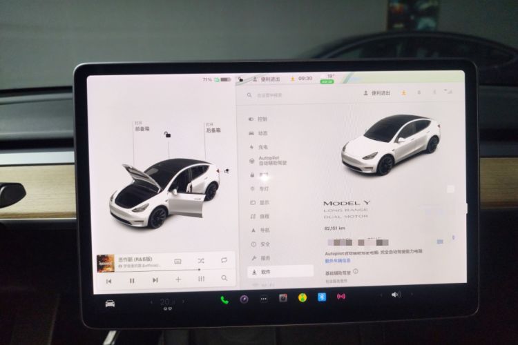 Used Tesla Model Y 2021 Long-Range All-Wheel-Drive Version 3D7