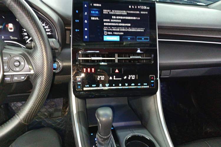 Used Toyota Avalon 2023 2.5L Luxury Edition
