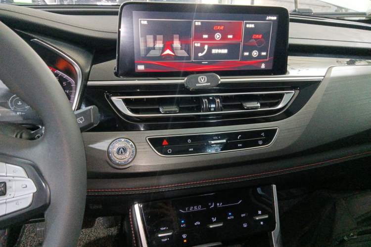 Used Changan CS75 2021 Honor Million Edition 280T DCT Luxury Model