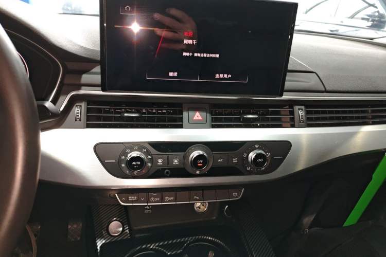 Used Audi A4L 2020 40 TFSI Fashion Dynamic Model
