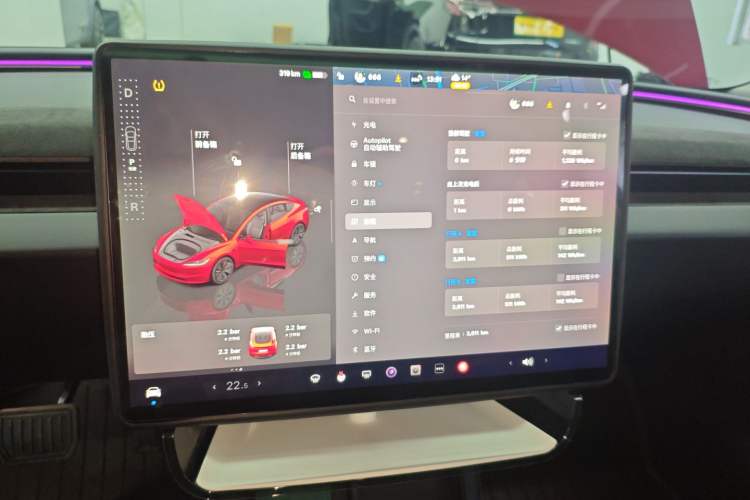 Used Tesla Model 3 2023 Rear-Wheel-Drive Version
