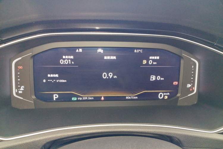 Used Volkswagen T-ROC 2020 280TSI DSG Two-Wheel Drive Comfort Version