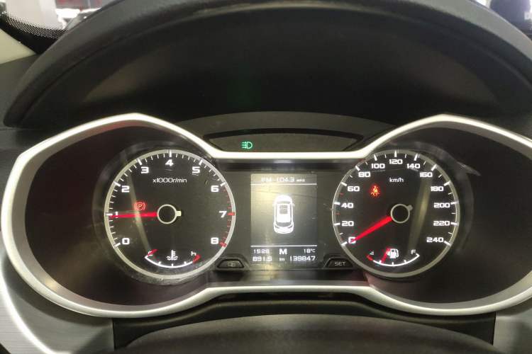 Used Geely Auto Emgrand X7 Sport 2016 2.0L Manual ZhiShang Version
